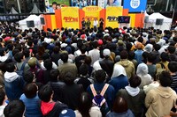 「ラジフェス」の様子。