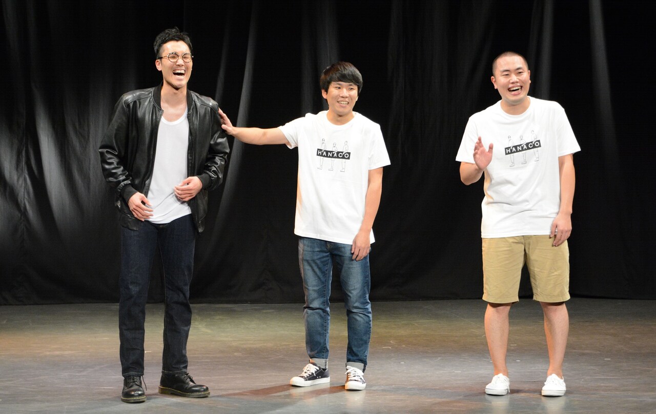 KOC王者の新作コントに会場沸いたハナコ単独、菊田はプレゼント持参で高笑い