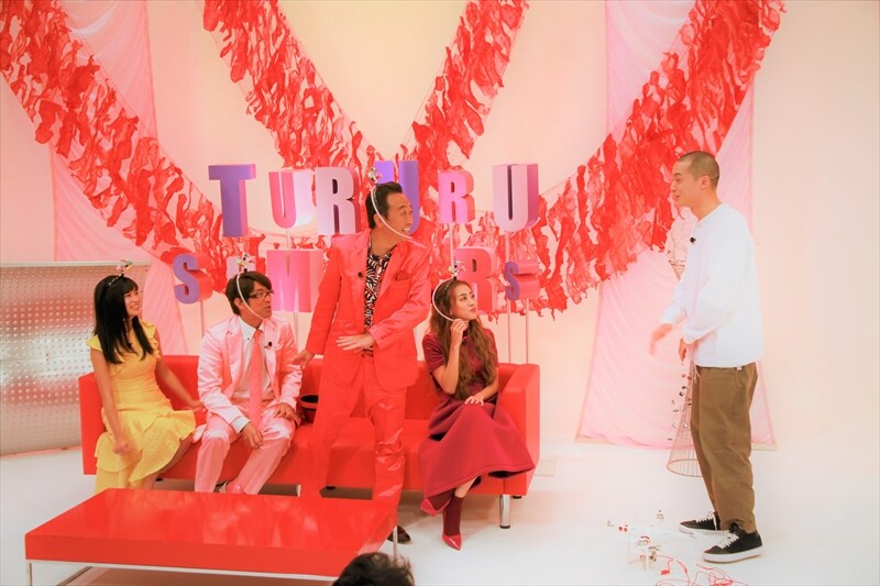 バッドナイス常田が初「トゥルさま」出演、ドローン鼻フックの罰受けるのは