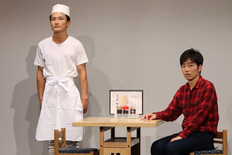 「JARU JARU TOWER 2018」東京公演の様子。