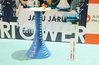 ジャルジャル福徳作「JARU JARU TOWER」。