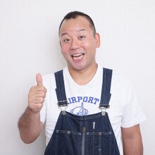 バイきんぐ西村