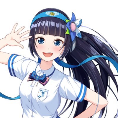 富士葵