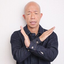 バイきんぐ小峠