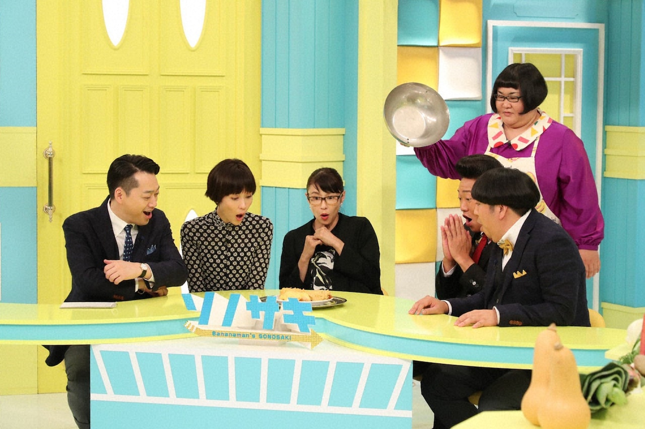 安藤なつが新野菜を用いた料理対決、バナナマンやみやぞんが判定