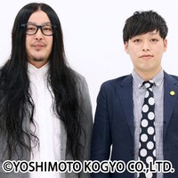 フルフロンタル