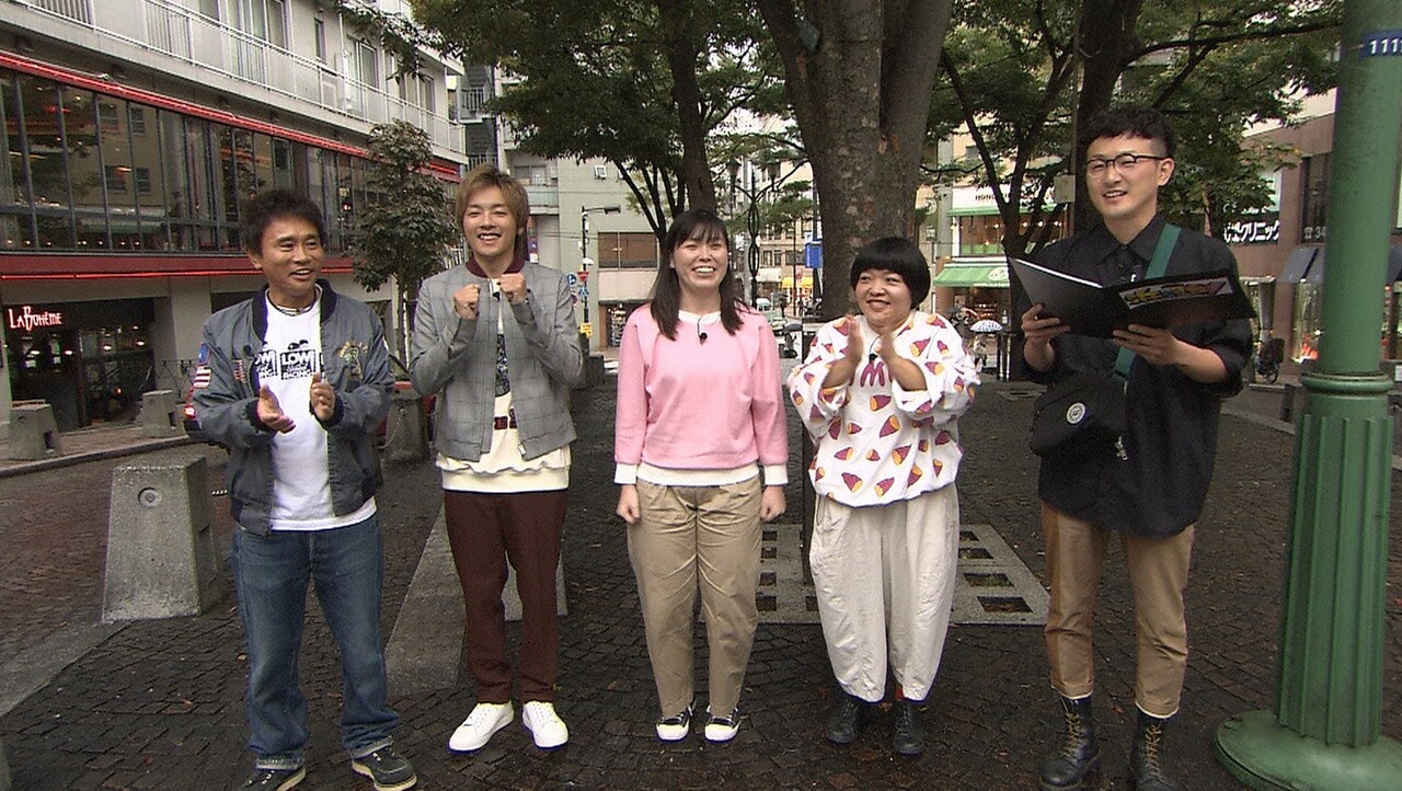 左からダウンタウン浜田、紘毅、尼神インター誠子、おかずクラブ・オカリナ、ロバート馬場。(c)読売テレビ