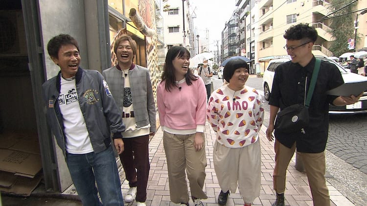 浜田 誠子 オカリナ ロバート馬場ら麻布十番商店街ぶらりロケ お笑いナタリー