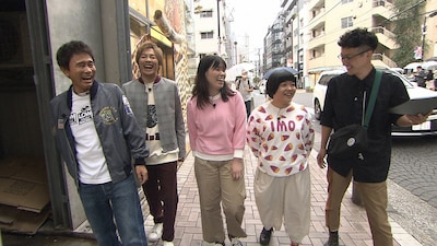 左からダウンタウン浜田、紘毅、尼神インター誠子、おかずクラブ・オカリナ、ロバート馬場。(c)読売テレビ