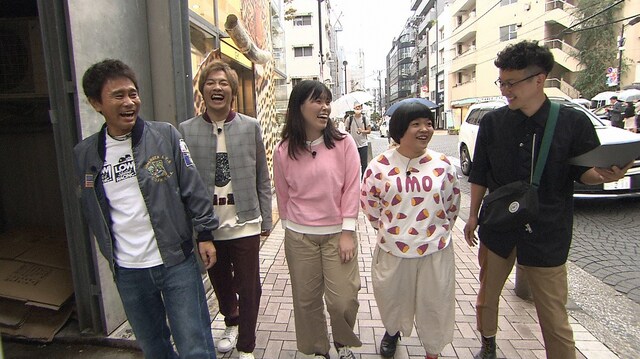 左からダウンタウン浜田、紘毅、尼神インター誠子、おかずクラブ・オカリナ、ロバート馬場。(c)読売テレビ