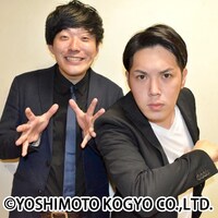 ネイチャーバーガー