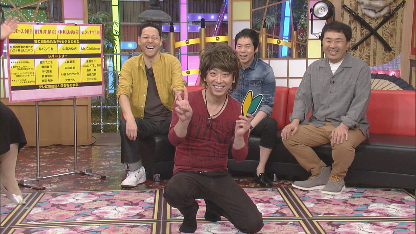 フットボールアワー後藤（中央） (c)CBC