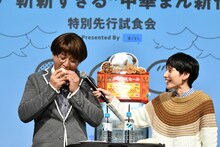 ファミマの中華まんを試食する“斬新すぎる”ハリセンボン。