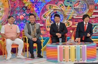 （左から）オードリー春日、かまいたち山内、雨上がり決死隊。(c)テレビ朝日