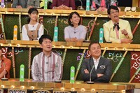 「秘密のケンミンSHOW」のワンシーン。(c)読売テレビ