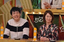 左から麒麟・川島、奥野史子。(c)読売テレビ