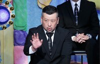 ケンドーコバヤシ