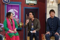 「マヨなか笑人」のワンシーン。(c)読売テレビ