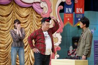 「マヨなか笑人」のワンシーン。(c)読売テレビ