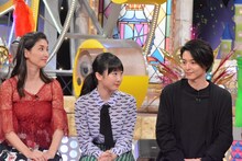 「ダウンタウンDX」のワンシーン。(c)読売テレビ