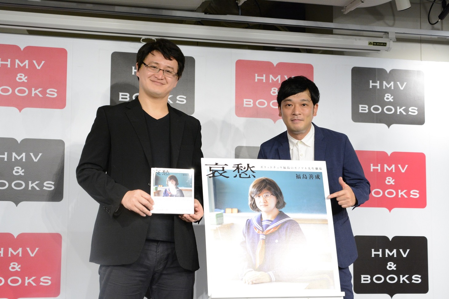 ガリットチュウ