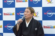 テレビ東京の印象を答えるビートたけし。