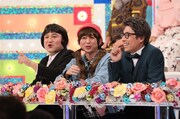 （左から）アンタッチャブル山崎、有吉弘行、ロンドンブーツ1号2号・田村淳。(c)テレビ朝日