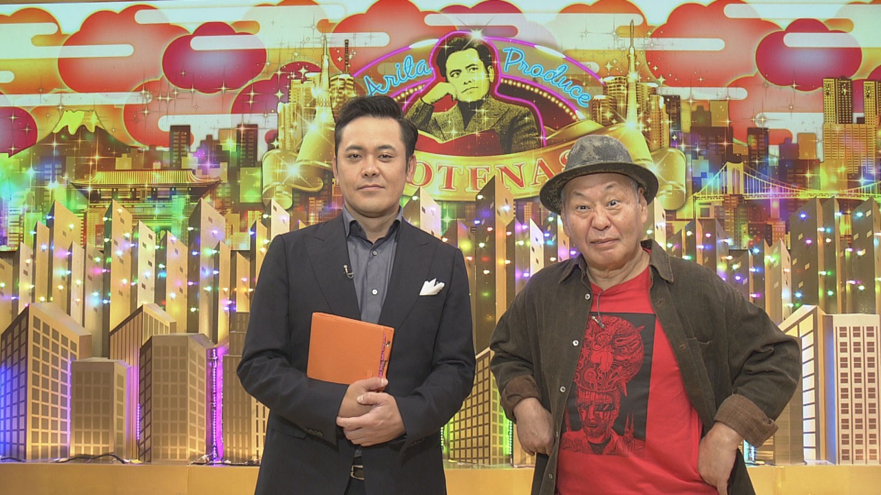 左から有田P、ゲストの泉谷しげる（右）。(c)NHK