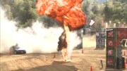 DVD「戦闘車 シーズン1」より、爆破シーン。