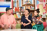 「メレンゲの気持ち」のワンシーン。(c)日本テレビ