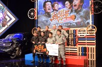 「戦闘車」シーズン2配信記念記者発表会の様子。