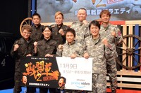 「戦闘車」シーズン2配信記念記者発表会の様子。