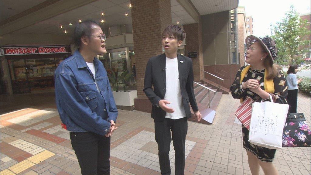 「アインシュタインのマダムに愛されタイン」のワンシーン。(c)読売テレビ