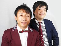 ガーベラガーデン