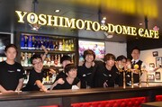 ヨシモト∞ドーム CAFEの様子。