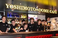 ヨシモト∞ドーム CAFEの様子。