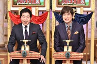 「人生が変わる1分間の深イイ話」のワンシーン。