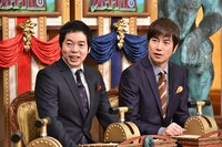 「人生が変わる1分間の深イイ話」のワンシーン。