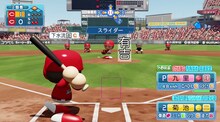 有吉弘行らによる「実況パワフルプロ野球 2018」プレイ画面。(c)テレビ東京