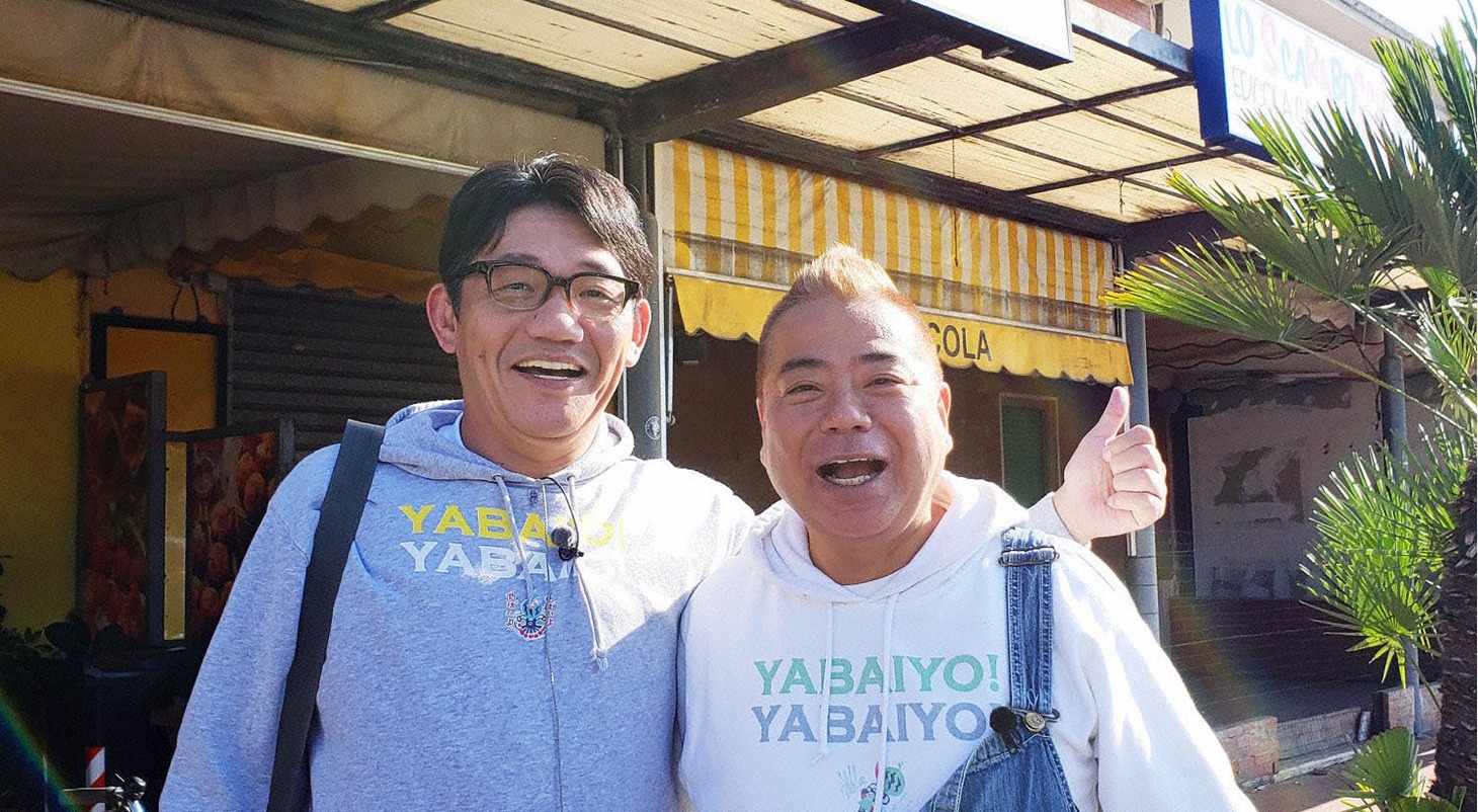 「出川哲朗の充電させてもらえませんか？ザ・ワールド！」より。(c)テレビ東京