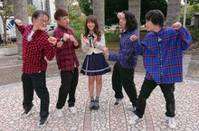 左からアインシュタイン、渋谷凪咲、見取り図。(c)読売テレビ