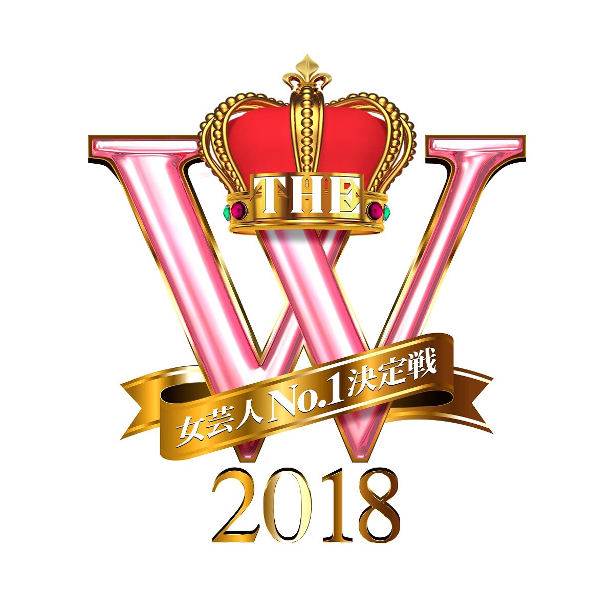 「THE W」の対戦カード決定、第1試合はゆりやんVSあぁ～しらき