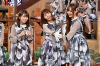 「ウチのガヤがすみません！」のワンシーン。(c)日本テレビ