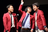 ブーメラン学園