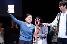 優勝した藤子。