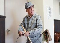 ドラマ「BS笑点ドラマスペシャル 五代目三遊亭圓楽」より。