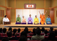 ドラマ「BS笑点ドラマスペシャル 五代目三遊亭圓楽」より。