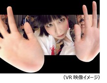 鳥居みゆきらが出演するVR映像。