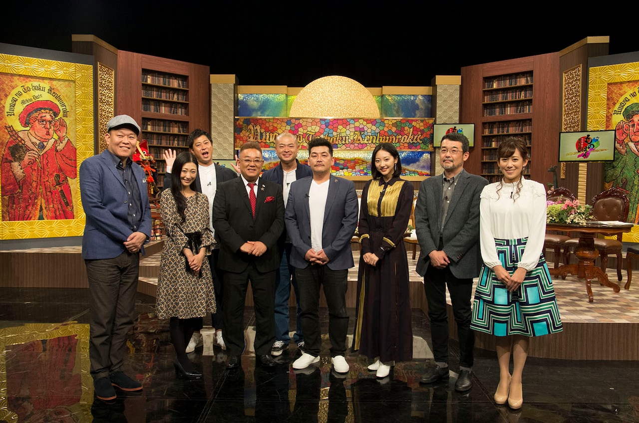 サンドMC東北の噂調査、あばれる君がパンサー尾形の弱音ロケ絶賛