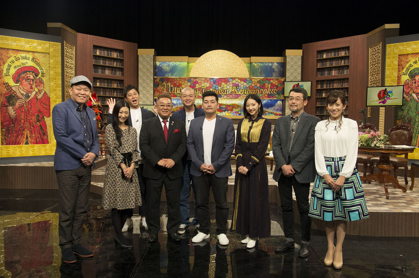 「ものほん～ウワサの東北見聞録～」の出演者たち。(c)NHK